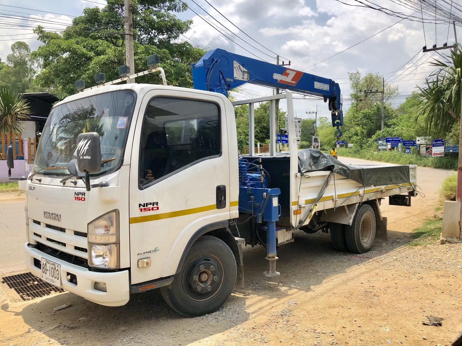 ขนย้ายรถ