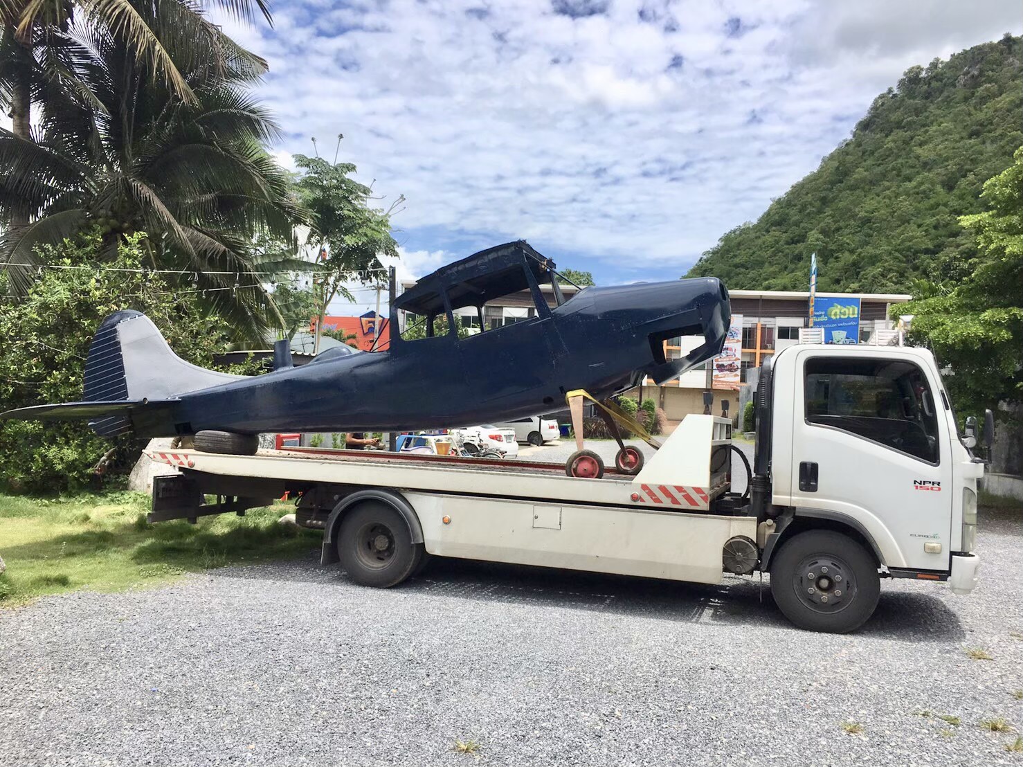 ขนย้ายรถ