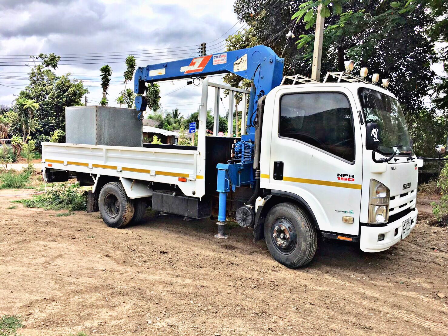 บริการรถเฮี๊ยบ