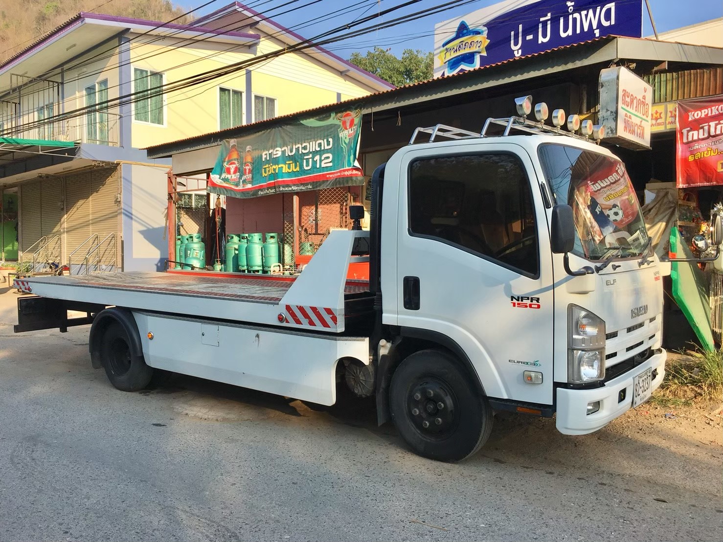 รถสไลด์